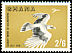 Palm-nut Vulture Gypohierax angolensis  1958 Ghana airways 4v set
