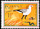 Secretarybird Sagittarius serpentarius  1964 Definitives 8v set