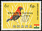 Black-winged Red Bishop Euplectes hordeaceus