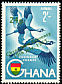 Black Crowned Crane Balearica pavonina  1965 Surcharge on 1959.01 