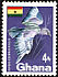 Purple Roller Coracias naevius  1967 Definitives 