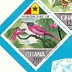 Northern Carmine Bee-eater Merops nubicus  1967 International tourist year 3v sheet, imp