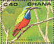 Superb Sunbird Cinnyris superbus  1990 African tropical rain forest 20v sheet