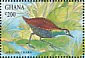 African Crake Crecopsis egregia  1994 Birds of Ghana Sheet