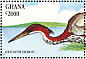 Goliath Heron Ardea goliath  1994 Birds of Ghana  MS MS