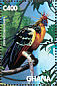 Hoatzin Opisthocomus hoazin  1996 Rainforest wildlife 12v sheet