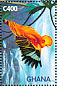Guianan Cock-of-the-rock Rupicola rupicola  1996 Rainforest wildlife 12v sheet