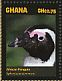 African Penguin Spheniscus demersus  2014 Endangered animals 4v sheet