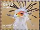 Secretarybird Sagittarius serpentarius