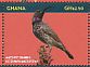 Amethyst Sunbird Chalcomitra amethystina  2015 Sunbirds of Africa Sheet