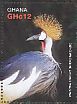 Grey Crowned Crane Balearica regulorum  2016 Grey Crowned Crane  MS