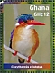 Malachite Kingfisher Corythornis cristatus