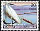 Little Egret Egretta garzetta  2001 Birds and nature 8v set