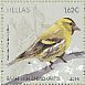 Eurasian Siskin Spinus spinus  2014 Songbirds Prestige booklet