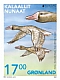 Greater White-fronted Goose Anser albifrons  2021 Europa 3x2v booklet, sa