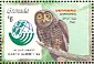 Spotted Owlet Athene brama  1992 Anniversaries  MS