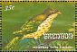 Palmchat Dulus dominicus  1993 Songbirds Sheet