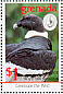 Andean Condor Vultur gryphus  1995 Sierra Club 9v sheet