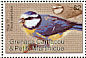 Eurasian Blue Tit Cyanistes caeruleus  2007 Birds Sheet