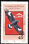 Common Black Hawk Buteogallus anthracinus  1986 Birds of prey 