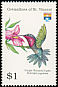 Purple-throated Carib Eulampis jugularis  1992 Hummingbirds, Genova 92 