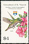 Antillean Crested Hummingbird Orthorhyncus cristatus