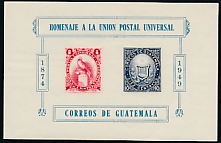 Resplendent Quetzal Pharomachrus mocinno  1951 UPU imp, 2 designs