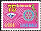 Resplendent Quetzal Pharomachrus mocinno  1980 Rotary International 3v set
