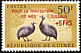 Helmeted Guineafowl Numida meleagris  1962 Surcharge on 1961.01 