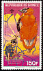 Northern Red Bishop Euplectes franciscanus  1993 Overprint 50 eme ANNIVERSAIRE... on 1988.01 