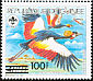 Grey Crowned Crane Balearica regulorum  1994 Surcharge on 1987.01 8 mm surcharge line