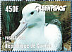 Southern Royal Albatross Diomedea epomophora  1998 Greenpeace 6v sheet