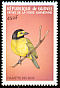 Hooded Warbler Setophaga citrina  1999 Birds of the world 