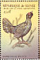 Western Capercaillie Tetrao urogallus  1999 Gamebirds Sheet