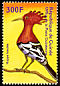 Eurasian Hoopoe Upupa epops  2001 Philanippon 01 