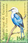 Blue-bellied Roller Coracias cyanogaster  2001 Philanippon 01 Sheet