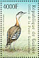 Denham's Bustard Neotis denhami  2001 Philanippon 01  MS MS MS