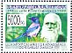 Azure-winged Magpie Cyanopica cyanus  2009 Charles Darwin 6v sheet