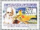 Atlantic Canary Serinus canaria  2009 Charles Darwin 6v sheet