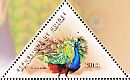 Indian Peafowl Pavo cristatus  2011 Peafowls Sheet