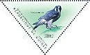 Peregrine Falcon Falco peregrinus  2011 Birds of prey Sheet