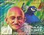 Indian Peafowl Pavo cristatus  2012 Gandhi 3v sheet