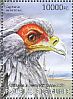 Secretarybird Sagittarius serpentarius  2013 Birds of prey Sheet