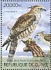 Jerdon's Baza Aviceda jerdoni  2013 Birds of prey Sheet