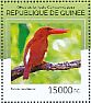 Ruddy Kingfisher Halcyon coromanda  2014 Kingfishers Sheet