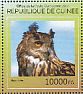 Eurasian Eagle-Owl Bubo bubo  2014 Raptors Sheet