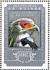 Secretarybird Sagittarius serpentarius  2014 Birds of prey Sheet