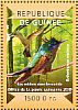 Antillean Crested Hummingbird Orthorhyncus cristatus  2015 Hummingbirds Sheet