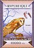 Western Barn Owl Tyto alba  2015 Owls Sheet