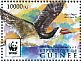 African Skimmer Rynchops flavirostris  2015 WWF Sheet